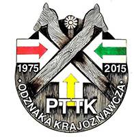 52-odznaka_40_lat